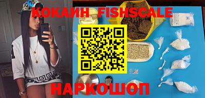 MESCALINE Кулебаки