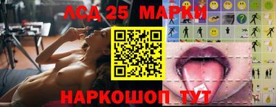 MESCALINE Кулебаки