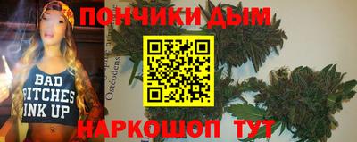 MESCALINE Кулебаки
