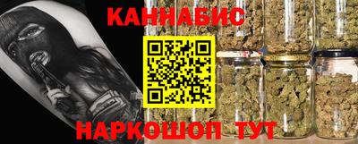 MESCALINE Кулебаки