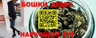 соль курить ск Кумертау