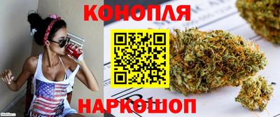 наркотики Кунгур