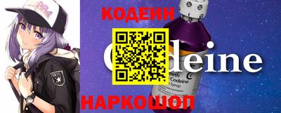 соль курить ск Кумертау