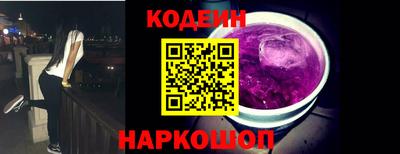 MESCALINE Кулебаки