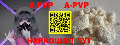 MESCALINE Кулебаки