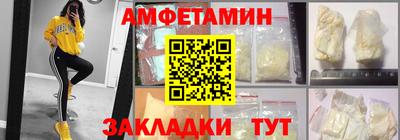 наркотики Кунгур