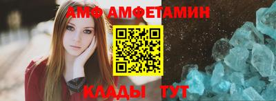 MESCALINE Кулебаки