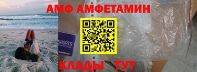 MESCALINE Кулебаки