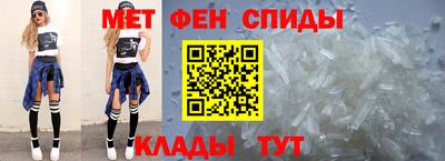 соль курить ск Кумертау