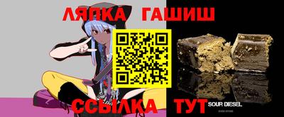 наркотики Кунгур