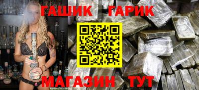 наркотики Кунгур