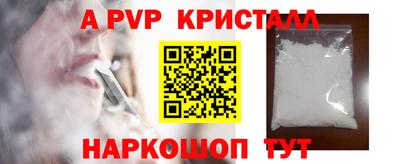 MESCALINE Кулебаки