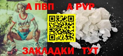 наркотики Кунгур